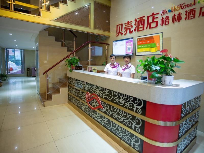 Shell Hefei Chaohu Railway Station Wanda Plaza Hotel Buitenkant foto